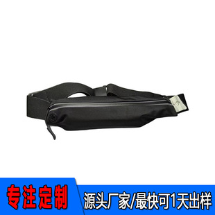 Outdoor Multifunctional Waist Bag Mobile Phone Bag Waist Bag Sports Running Marathon Equipment Belt Thin Fashion Waist Bag