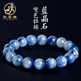 ���t��ˮ�� ��Ȼ�pɫ�{��ʯ�A����� ����ɢ���ִ� ���l��Ȼ�ʯ