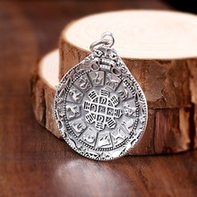 ���ԾŌm�Ƽ��y���ؼo��Ʒ�������K�������_������ʮ����Ф���