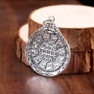 ���ԾŌm�Ƽ��y���ؼo��Ʒ�������K�������_������ʮ����Ф���