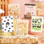 笔记迷你便携办公小本子