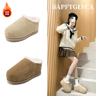 �ӽq��ů���^������ѩ��ѥëë��ЬŮ�����¿�A�^һ�_�ő�����