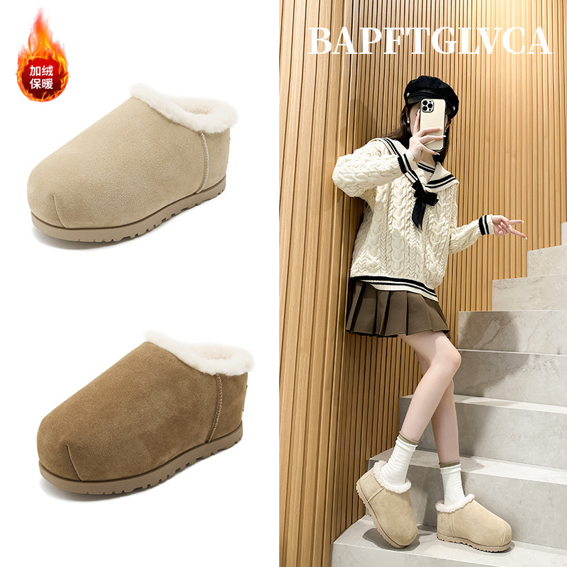 Plush Warm Toe-Cap Inner Heightening Snow Boots Furry Slippers for Women Winter New Round-Toe Slip-On Lazy Slippers