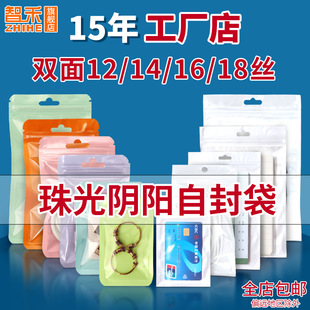 16�z����Է���R�������Ʒ���b������Է���֙C���ܷ��18�z