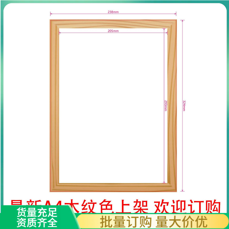 ♔ In-Stock Magnetic Instant Stickers A3A4 Display Boards Posters Promotional Hotel Elevator Wall Stickers Advertisement Boards Photo Album Protection