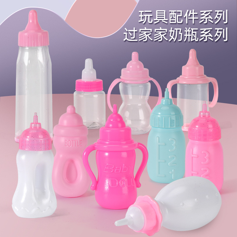 Manufacturers miniature scene model doll accessories children play house toys mini simulation bottle pacifier