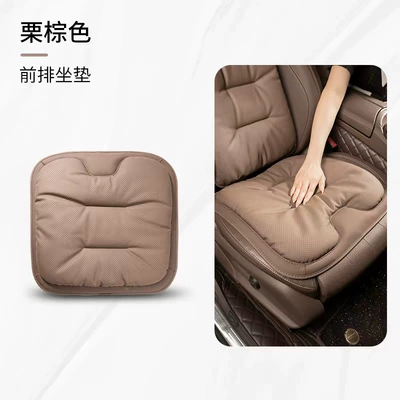 Car seat cushion for all seasons, high-end Nappa leather, export wholesale, foreign trade seat cushion, single-piece seat cover for the rear row