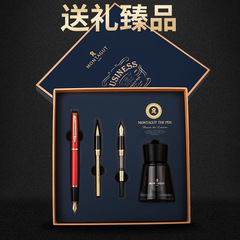 Montblanc Smart Pen Gift Set for Adults, Businessmen, Women, Students for Calligraphy Practice, Artistic Writing Pens, Signing Pens for Gifting