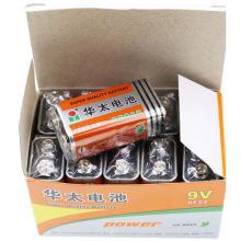 9V늳fñퟟFԒͲyxܾŷ6LR616F22һ]