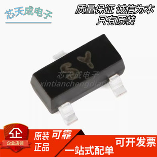 2SA1162 �zӡSY/SG SOT-23 �Ŵ󱶔�300-400�� �NƬ���O��