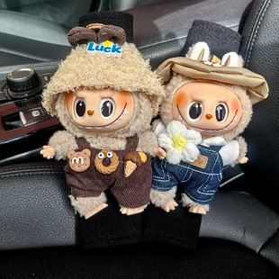 Labubu Car Seat Belt Shoulder Cover Protective Cover for a Couple, Creative, Cute and High-End Decorative Goddess