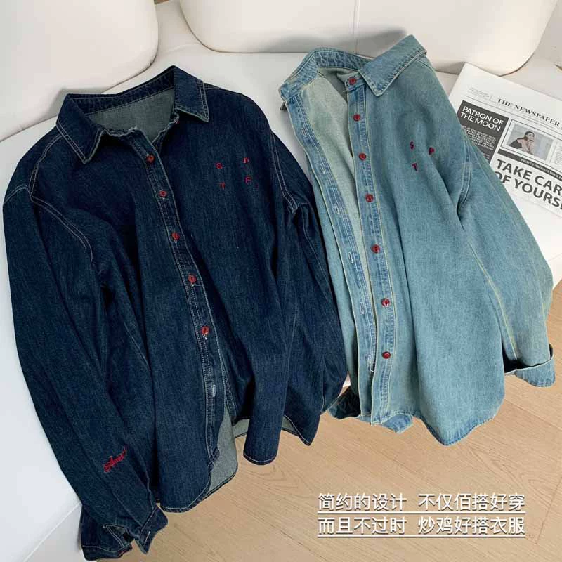 Джинсовая рубашка для мытья воды с лацканом вышитым вырезом женское портвейн ретро 2024 ранняя весенняя стройная рубашка