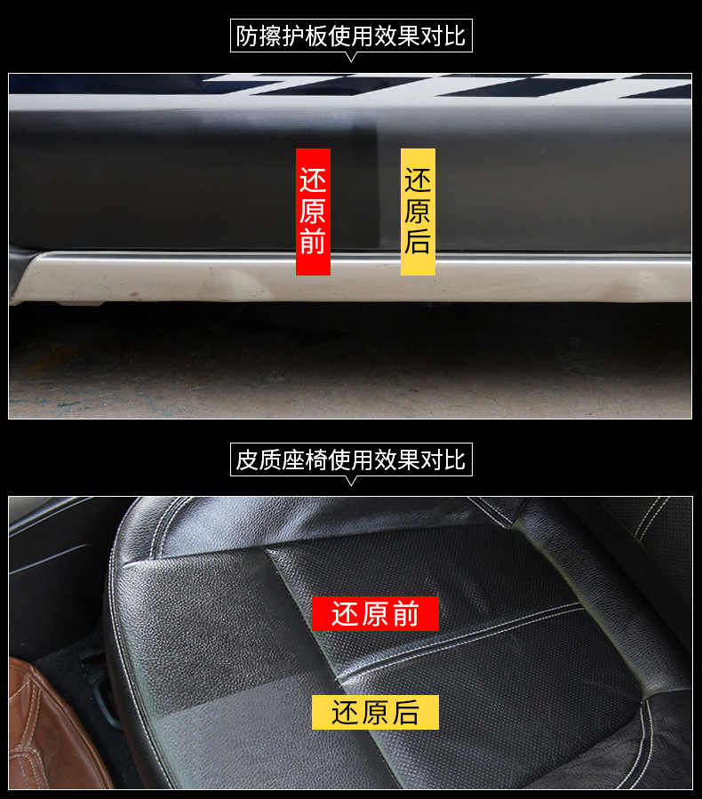 详情页(新)_08.jpg