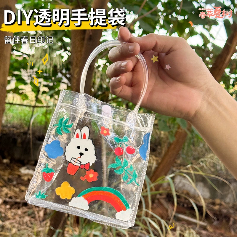 Подарочная сумка с рисунком из ПВХ, сумка с граффити, прозрачная сумка, пластиковый пакет, сувенирная упаковка для детского сада, сумка для материала