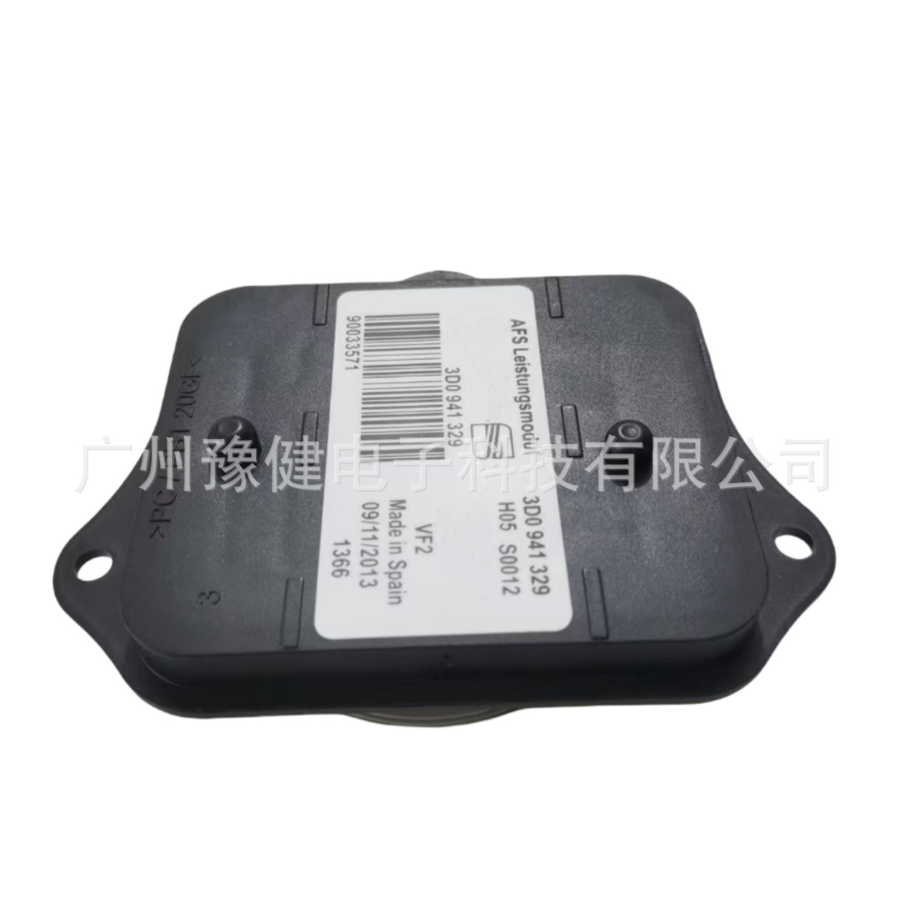 New 3D0941329 Afs Adaptive Module Suitable for Volkswagen Audi A5 Q5 Headlight Adaptive Steering Module