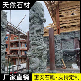 石雕龙柱花岗岩文化柱广场大型汉白玉华表祥云石柱子定制盘龙石柱