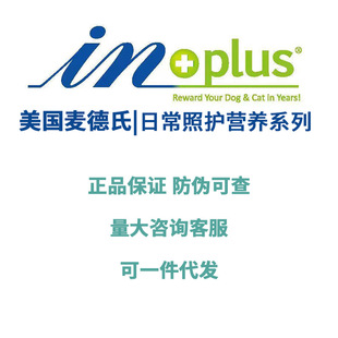 ���µ���inplus؈��Ȯ��؈���}Ƭ�������̷�����֬�~��΢��Ԫ��