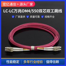 LC-LCOM3���w���� ��ģ�pоOM4���w�������w���f�׹��w�����wβ�w
