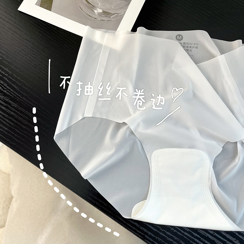 2022_09_21_20_45_IMG_1240