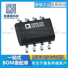 AD8671ARZ-REEL ADI����Ŵ��� ���Ա�׼�Ŵ���AD8671A