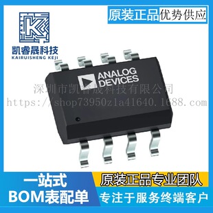 AD8400ARZ1 ADI�����λ��оƬ �����λӋAD8400A