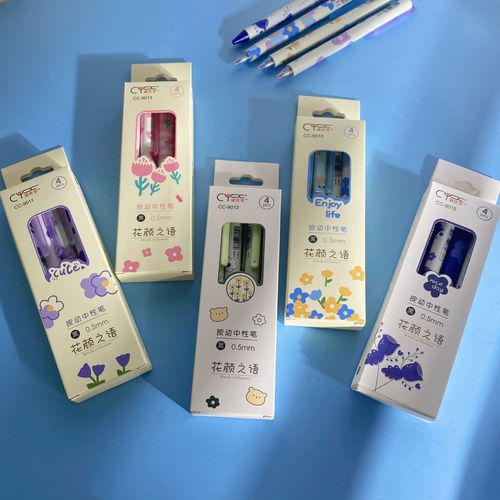Gel pen Korean version simple junior high school Japanese style cute super cute creative girly heart girl ins style student black pen
