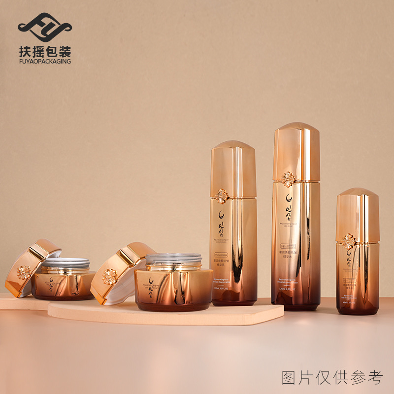 膏霜瓶面霜瓶化妆品玻璃瓶高级包装爽肤水瓶精华精油瓶按压乳液瓶