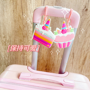 Silicone Luggage Tag Cute Cake Donut Cultural and Creative Macaron Luggage Bag Pendant Checked Gift Giveaway