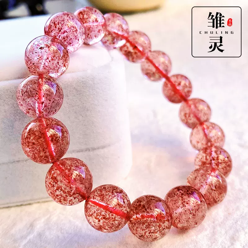 雏灵草莓晶 厂家直销女士俄罗斯鸽血红7A天然草莓晶手链手串