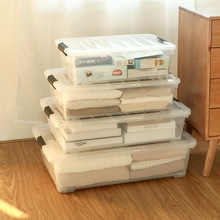床底收纳箱扁平塑料特大号透明床下收纳整理箱抽屉式衣服储物箱