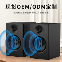�羳����SR09B�߱���2.0���������ü���5.3��������50w����