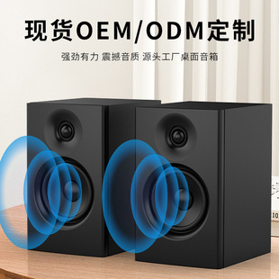 �羳���lSR09B�߱���2.0����������ñO 5.3�{�����50w����