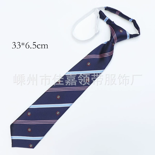 Blue crown tie 33cm