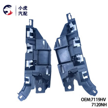 7119HV 7120NH ���ñ���307 307CC 307SW T6ѩ���� ǰ���ո�֧��