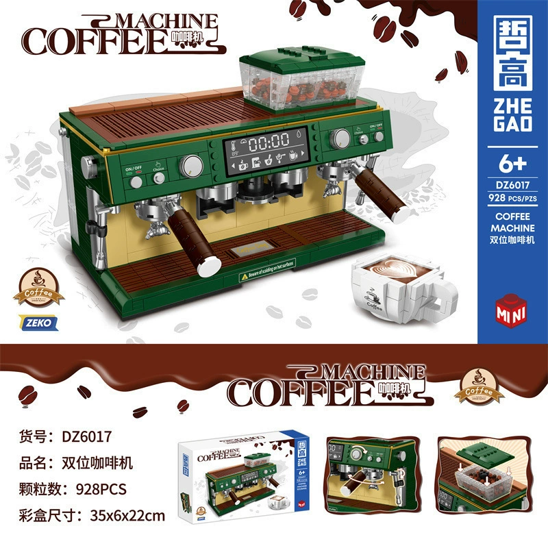 Retro coffee machine, gadget, toy, constructor, small particles