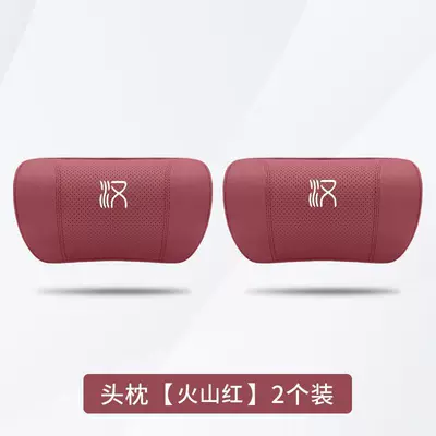 Headrest, Suitable for Byd Han Ev - han-volcano-red-2-headrests