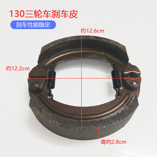 늄���݆܇�x܇Ƭ 130��160�ͼӺ�x܇Ƥ �x܇��K ��ĥ�l�K���