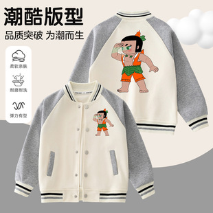 ���J����ͯ���״��＾�¿�ͯ�b�к����e����������ͯ���b������