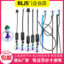 �O�����ﵹ��360�����D�F��΢���^�r�ô��ˮ�����O�� ��ˮ���^