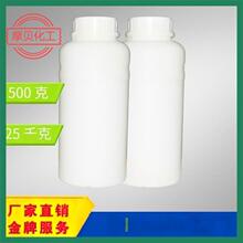 供应万华pm400 黑料异氰酸酯聚合MDI 烟台万华PM400 固化剂胶黏剂