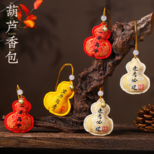 ����}���꿼���^���J����С�����־�YƷ�ֹ��̽����������