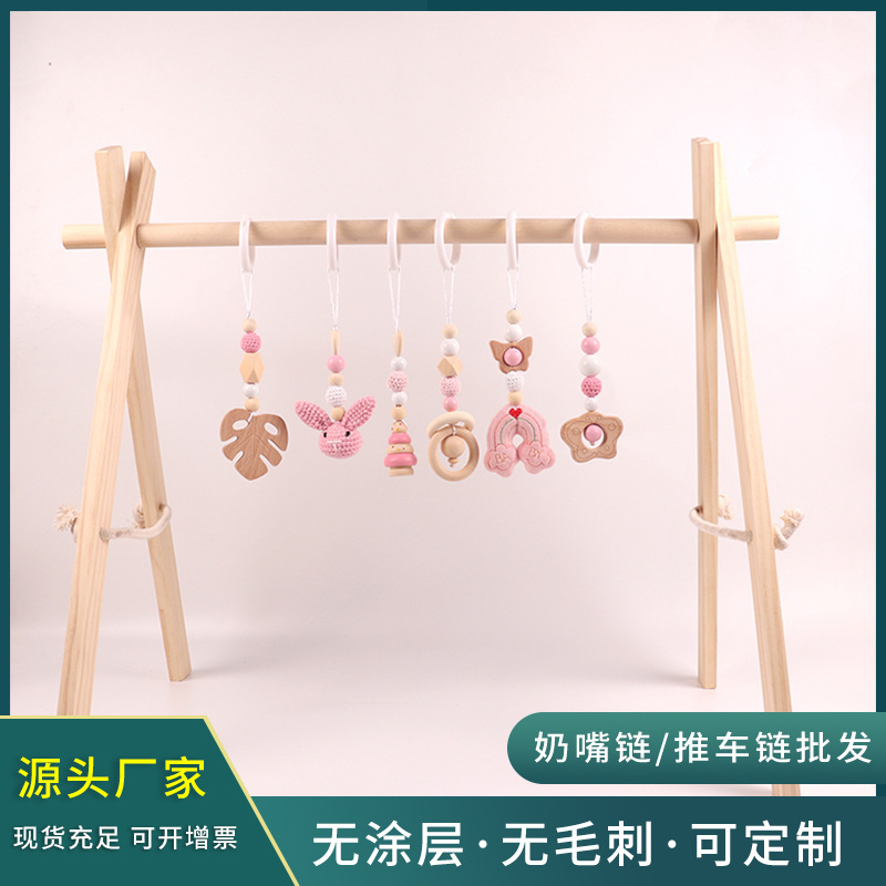 Kids' Baby Toy
