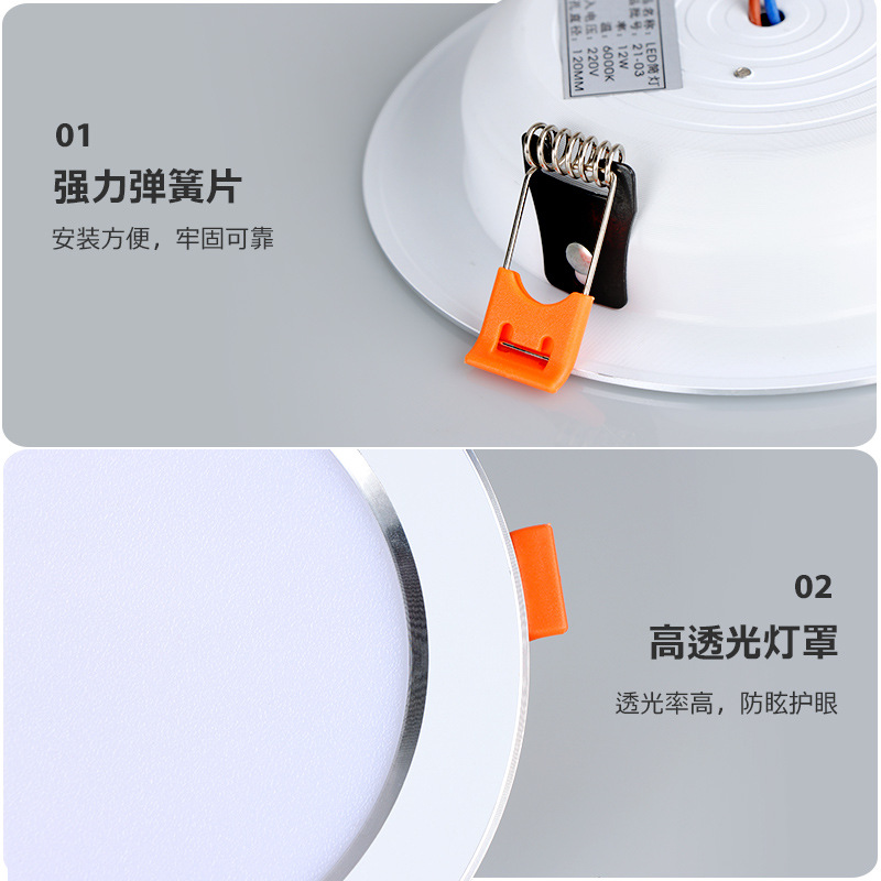 Luz LED empotrada en el techo para sala de estar, dormitorio, lámpara sin cable Zhongshan, regulación gradual de intensidad, chip Sanan.