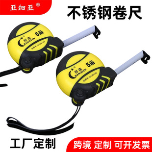 �S�Ҷ��ư�ɭ���z���ߎ��ϳߺгߜy������5�׳�5m䓾��߸߾���