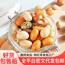 ��ʻ������~Ƥ��������Ƥ��ζ������ʳ��ζ�������ձ������l