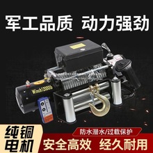 늄ӽgP12VԽҰ܇ԾȠPC܇gP24v늄ӺJ܇dСC