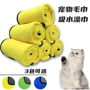 �羳������ˮë�������Ӵ�ϴ��ԡ��؈���ٸɲ��팙�����ƷȮ��