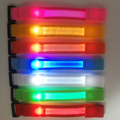 LED発光ブレスレット娯楽応援活動宣伝発光リストバンドアウトドアスポーツフラッシュブレスレット工場