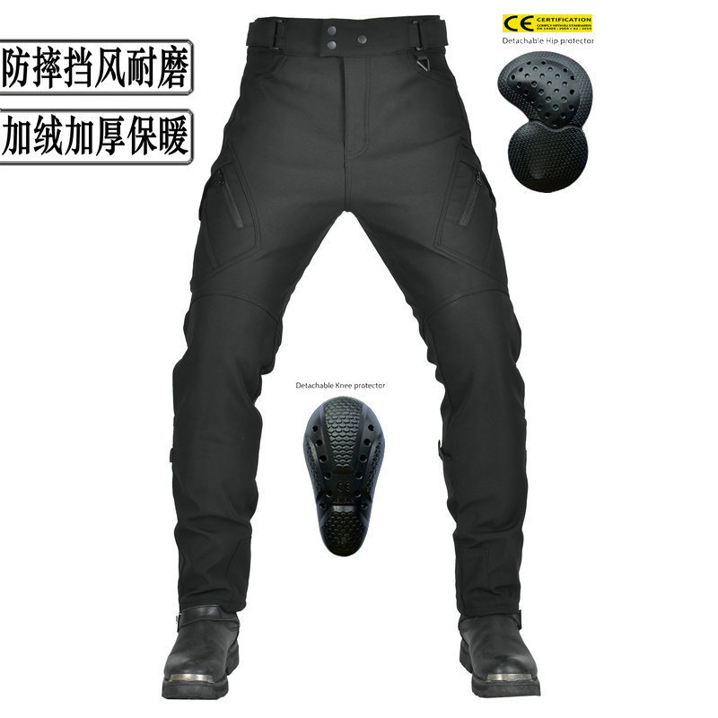 VOLERO motorcycle winter anti-fall cycling pants waterproof fleece-lined thick windproof high waist motorcycle anti-fall pants men