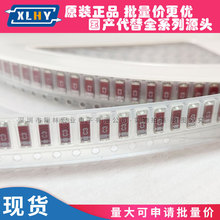 CA-C03 CA-C01 2.4G�ΘO�{�� wifi zigbee�մ��쾀PCB�쾀SMD